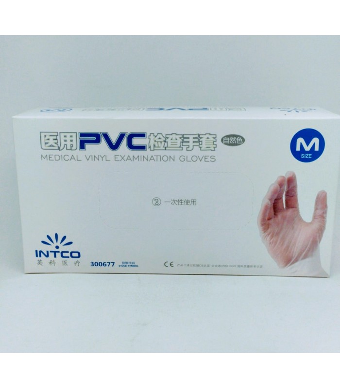 GUANTES VINILO TALLA M 100 UNIDADES Inicio y  - 