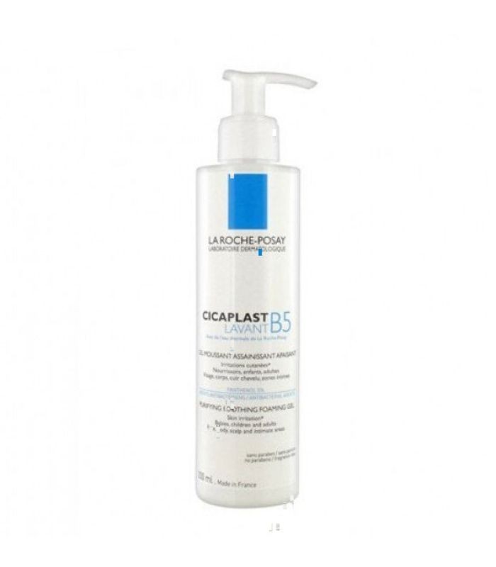 LA ROCHE POSAY CICAPLAST GEL LAVANTE B5 200ML Higiene y Inicio - LA ROCHE POSAY