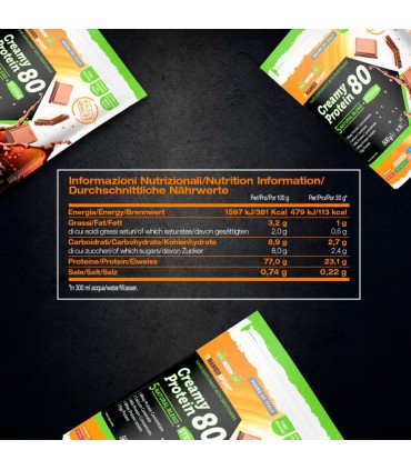 NAMED SPORT CREAMY PROTEIN 80 CHOCOLATE 500G Inicio y  - NAMED