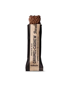 BAREBELLS BARRITA PROTEINA ANACARDO & CARAMELO 55G Deportista y Dietetica - BAREBELLS