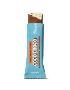 BAREBELLS BARRITA PROTEINA COCO&CHOCO 55G Deportista y Dietetica - BAREBELLS